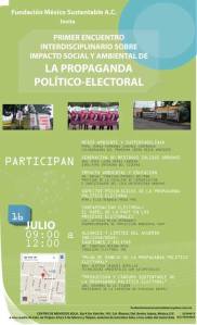poster-de-evento-16-julio-15